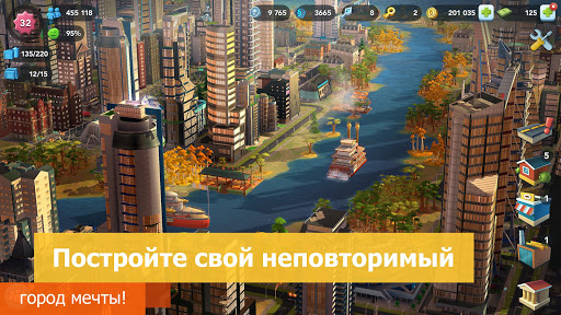 SimCity BuildIt