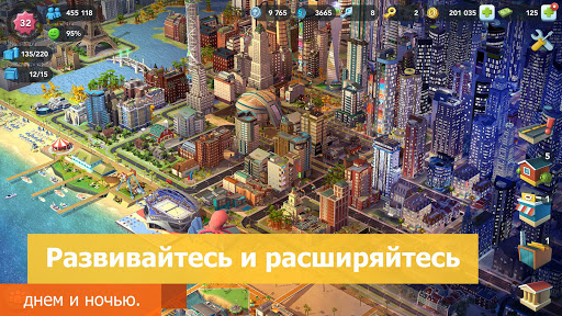 SimCity BuildIt